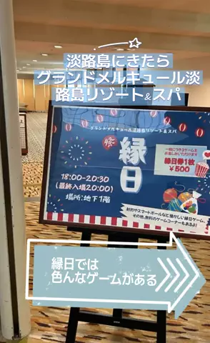 アイドル男優🦀ヤスゴルフ🤧⭐️🚀🍄のTikTok投稿