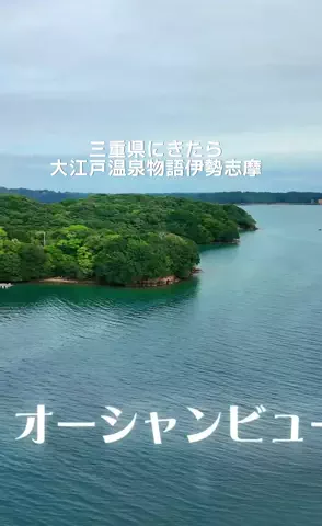 アイドル男優🦀ヤスゴルフ🤧⭐️🚀🍄のTikTok投稿