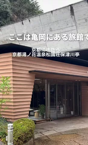 アイドル男優🦀ヤスゴルフ🤧⭐️🚀🍄のTikTok投稿
