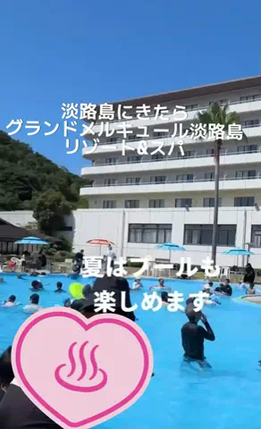 アイドル男優🦀ヤスゴルフ🤧⭐️🚀🍄のTikTok投稿