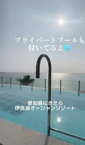 アイドル男優🦀ヤスゴルフ🤧⭐️🚀🍄のTikTok投稿