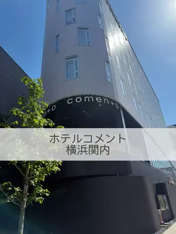 アイルのTikTok投稿