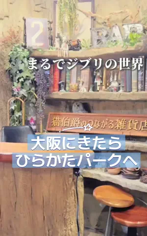 アイドル男優🦀ヤスゴルフ🤧⭐️🚀🍄のTikTok投稿