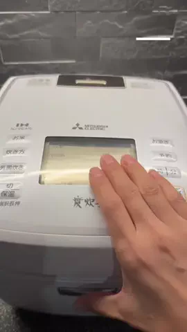 ゆん|ズボラによるズボラのためのお家作り𖠿𖥧𖤥|のTikTok投稿