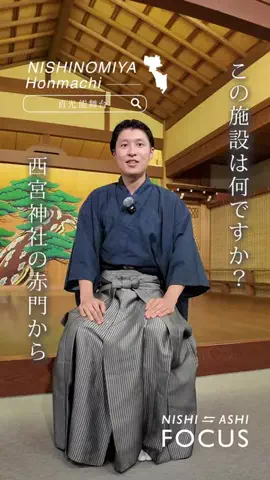 nishinomiya_lemonのTikTok投稿