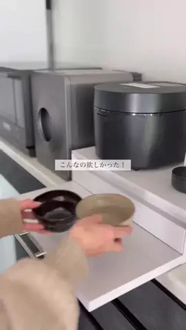 うみ⌇30坪で叶う快適な家づくりのTikTok投稿