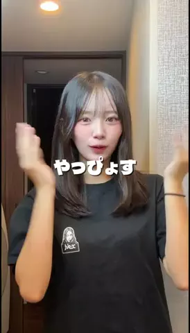 森口 優花のTikTok投稿