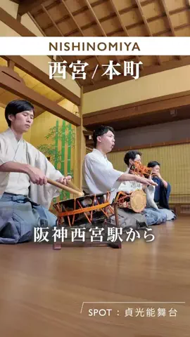 nishinomiya_lemonのTikTok投稿