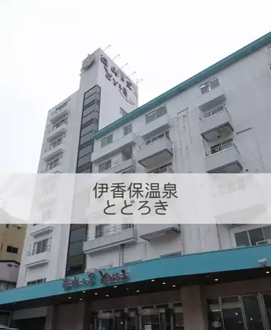 アイルのTikTok投稿