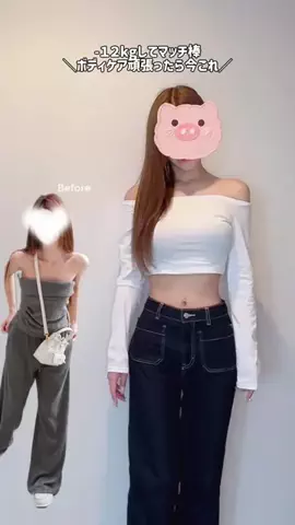 ここ🌼垢抜け美容のTikTok投稿