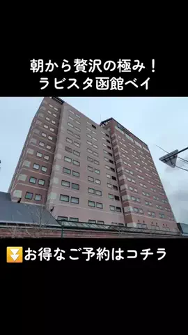 おじさんのTikTok投稿