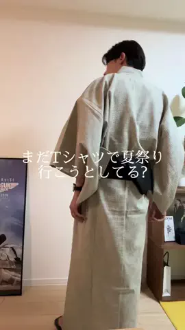 こだっくのTikTok投稿