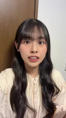 あまぴか🌚🌝のTikTok投稿