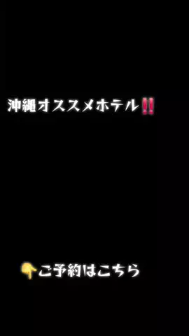 おじさんのTikTok投稿