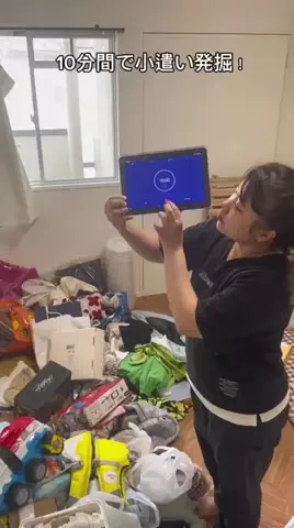 sinmama_caeのTikTok投稿