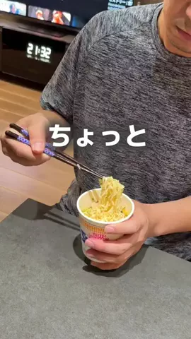 ゆん|ズボラによるズボラのためのお家作り𖠿𖥧𖤥|のTikTok投稿