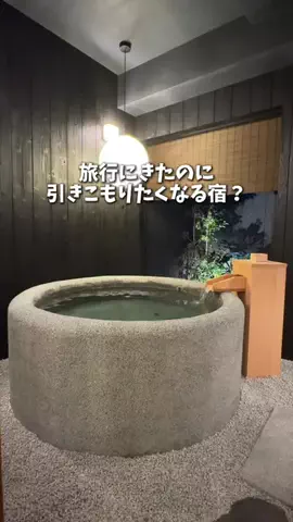 ぴち家@旅する家族　旅行/お出かけ/グルメのTikTok投稿
