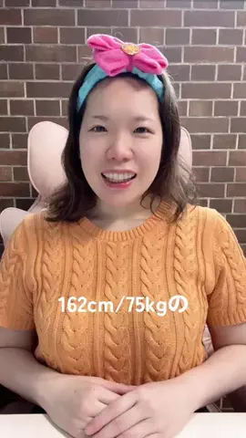 大きめ女さんのTikTok投稿