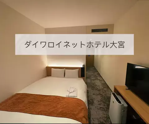 アイルのTikTok投稿