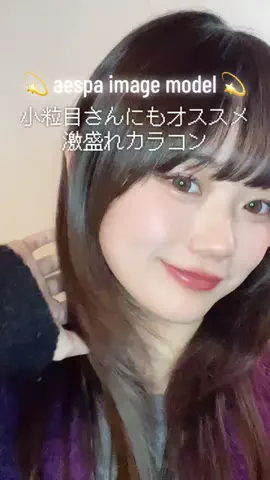 もっちゅ(mocchu)のTikTok投稿