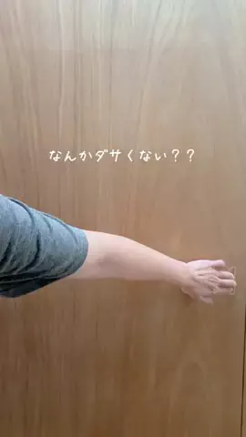 jujuのTikTok投稿