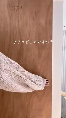jujuのTikTok投稿