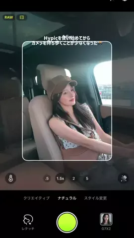 39のTikTok投稿
