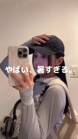 39のTikTok投稿
