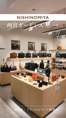 nishinomiya_lemonのTikTok投稿