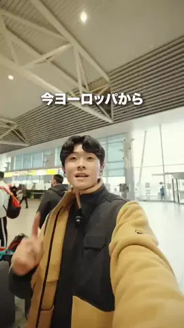 しゅんぺー 世界中旅する人🌏のTikTok投稿