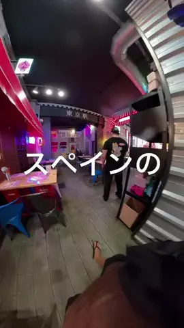 くさでぃーのTikTok投稿