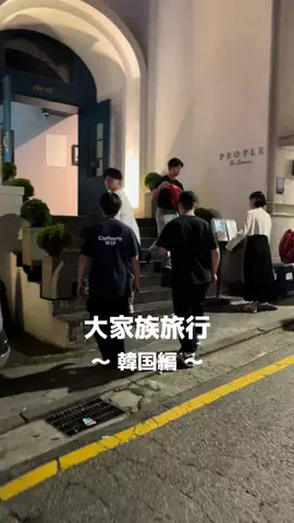 岸野郎(10人兄弟)のTikTok投稿