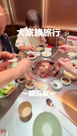岸野郎(10人兄弟)のTikTok投稿