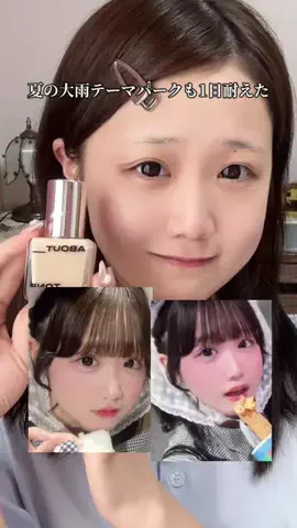 ひなまつりのTikTok投稿