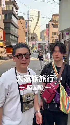 岸野郎(10人兄弟)のTikTok投稿