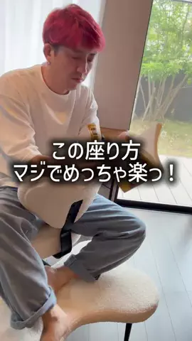 おみ相談のTikTok投稿