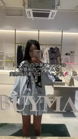 ami🖤YouTubeのTikTok投稿