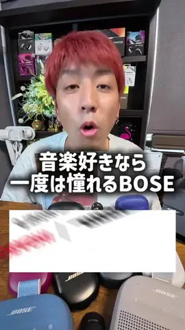 おみ相談のTikTok投稿