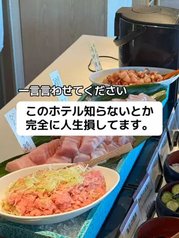 37歳おっさん旅垢のTikTok投稿