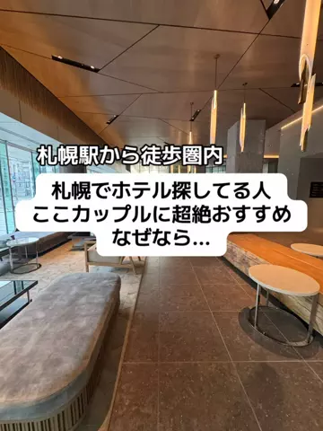 37歳おっさん旅垢のTikTok投稿