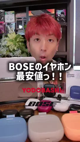 おみ相談のTikTok投稿