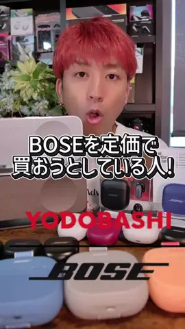 おみ相談のTikTok投稿