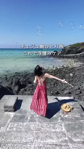 アラサーちゃんのTikTok投稿