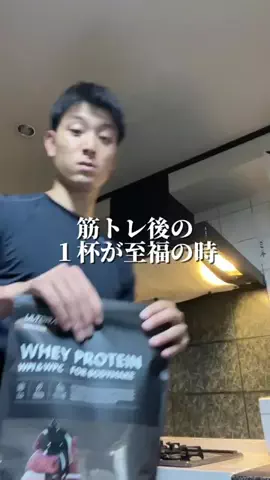 くぼーの｜人生うまいもん探しのTikTok投稿