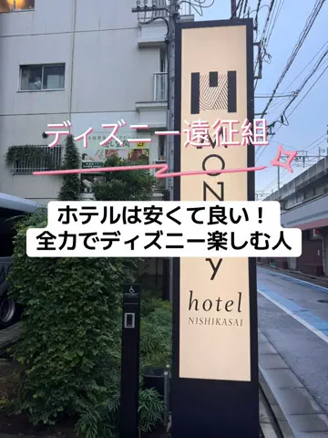 37歳おっさん旅垢のTikTok投稿