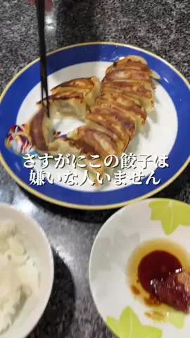 くぼーの｜人生うまいもん探しのTikTok投稿