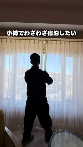 37歳おっさん旅垢のTikTok投稿