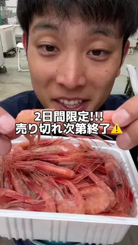 くぼーの｜人生うまいもん探しのTikTok投稿