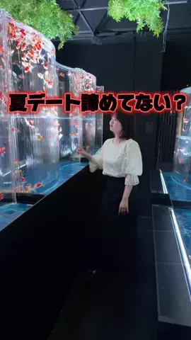 しついちゃんのTikTok投稿