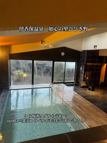 37歳おっさん旅垢のTikTok投稿